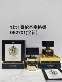 Ticinata Terenzi Szeged Perfume-3491  